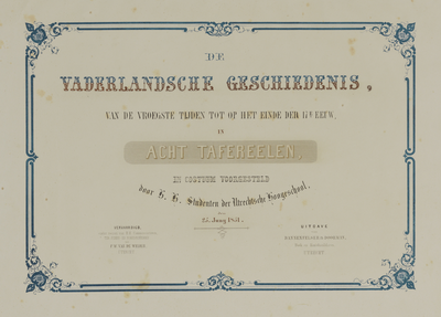 29080 Titelblad van de prenten van de maskerade van de studenten van de Utrechtse hogeschool, gehouden ter gelegenheid ...